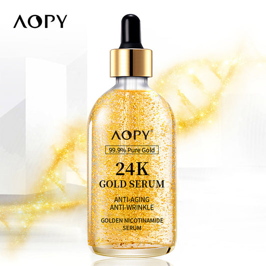 (🔥 Kupite 1, dobite 1 gratis)Set Lifting Royal Gold, Ser + Cremă Noapte - spiiyle
