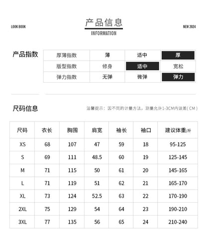 Moška termo flis jakna Graphene – ultra topel zimski plašč s podlogo Heat-Lock in vetrovno zasnovo