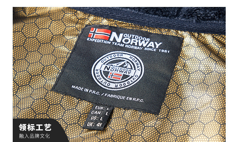 Moška termo flis jakna Graphene – ultra topel zimski plašč s podlogo Heat-Lock in vetrovno zasnovo