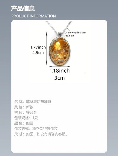 Ogrlica z obeskom Jezusovega rojstva – Luč vere, večni blagoslov ✨