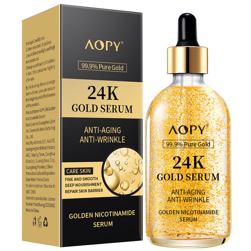(🔥 Kupite 1, dobite 1 gratis)Set Lifting Royal Gold, Ser + Cremă Noapte - spiiyle