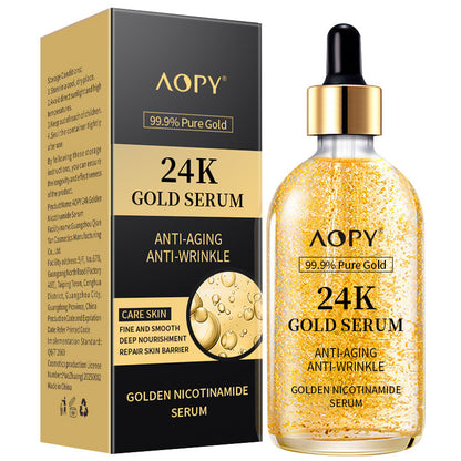 (🔥 Kupite 1, dobite 1 gratis)Set Lifting Royal Gold, Ser + Cremă Noapte - spiiyle