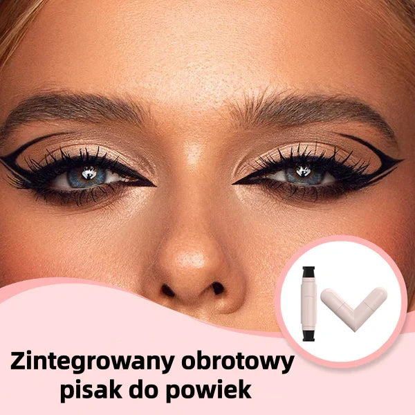 (🔥 Kupite 1 in dobite 1 gratis🔥)Integrirano vrtljivo pero za veke