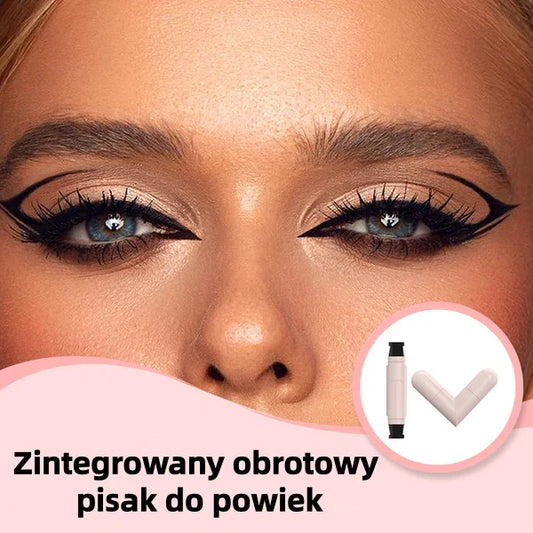 (🔥 Kupite 1 in dobite 1 gratis🔥)Integrirano vrtljivo pero za veke